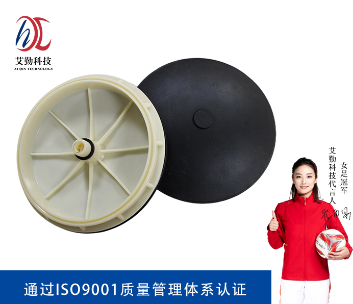 盤(pán)式微孔曝氣器